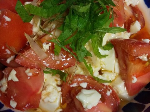 「トマト」と大葉の豆腐サラダ☆